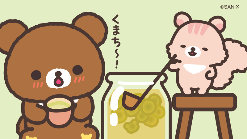 チャイロイコグマ【公式】 tweet media