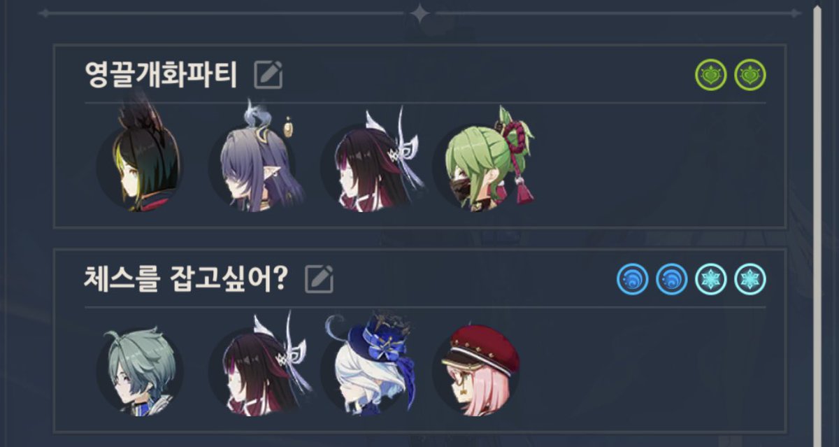 공주님 tweet media