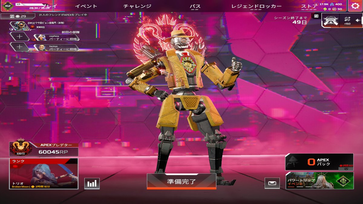 usa99s's tweet photo. ６マンマン https://t.co/HCs6Vo9RCN