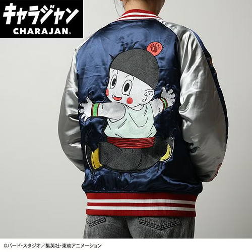 regulus69's tweet photo. ◎おすすめ入荷商品!!
【キャラジャン】ドラゴンボールＺ
チャオズ　スカジャン
税込22,000円/通販はコチラ↓
https://t.co/4TxnrinsH0
作中に登場した名シーンを再現したデザインが魅力的です!!袖には中華デザインも!!
#ドラゴンボール #スカジャン #鳥山明 https://t.co/GRgtojzXRv