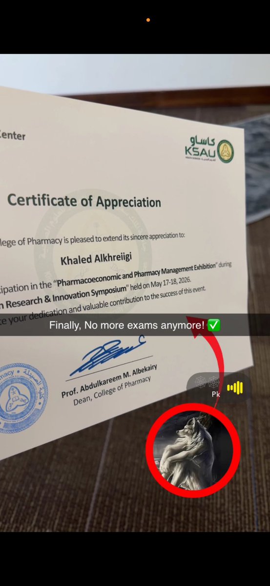 Pkh30's tweet photo. No more finals 🩵.

#ksaucore https://t.co/K2G70MMahK