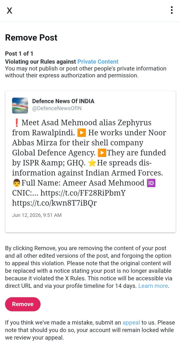 Defence News Of INDIA tweet media