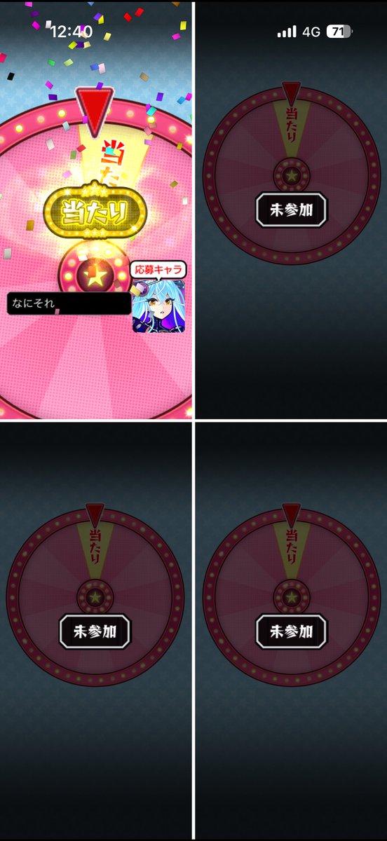 Chill669's tweet photo. @m4p8u ひとりだから許して https://t.co/NgKck5Smy4