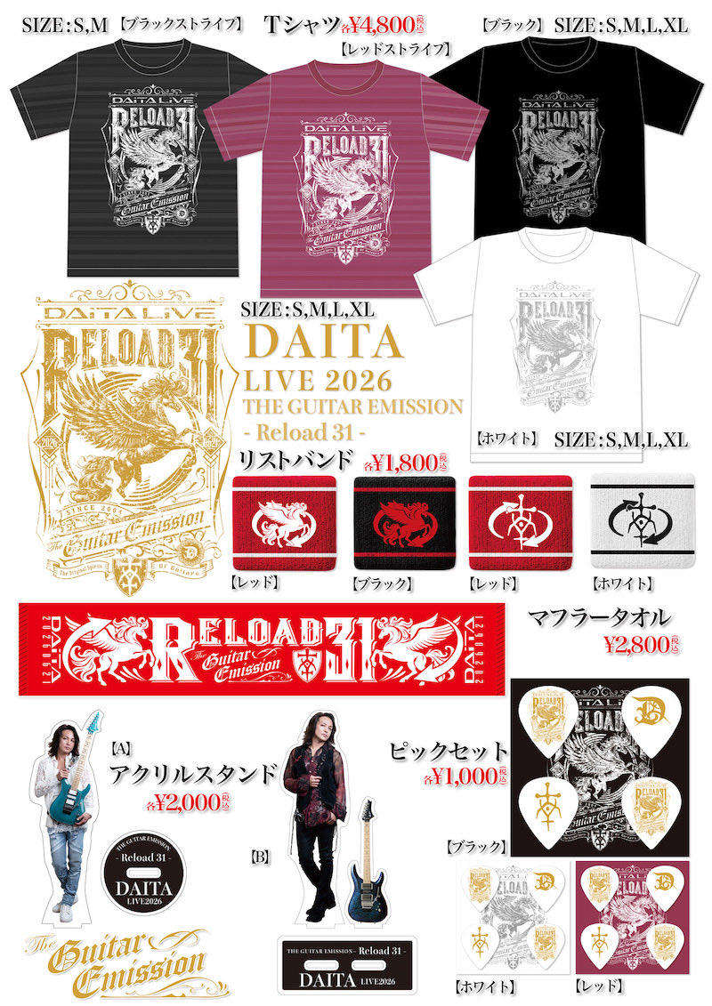 De_sus_Rock's tweet photo. " DAITA D30 ENCORE "

DAITA LIVE 2026
THE GUITAR EMISSION - Reload 31 –
2026年6月21日(日) 神田スクエアホール
イープラス https://t.co/u72riU9PY2
ローソンチケット https://t.co/6YFc7uHq53
チケットぴあ https://t.co/bpRwlPdlak

NEWS
https://t.co/Vz4OczyRKM

TV
https://t.co/iF21YqUasZ https://t.co/dU8PeYaFOP