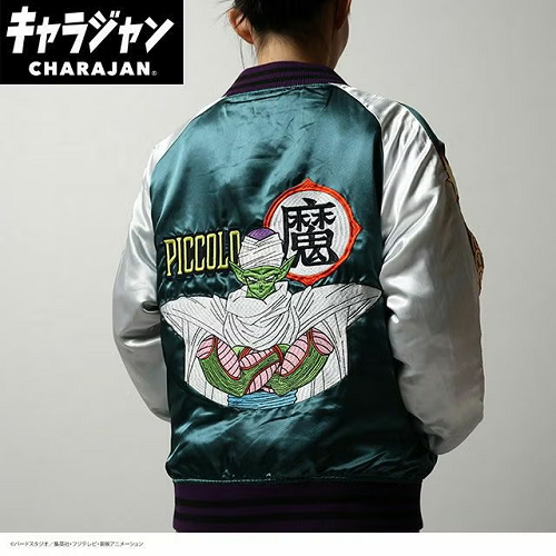 regulus69's tweet photo. ◎おすすめ入荷商品!!
【キャラジャン】ドラゴンボールＺ
ピッコロ　スカジャン
税込22,000円/通販はコチラ↓
https://t.co/LCxD6EqaGo
腕組みするピッコロがカッコイイ!!袖には魔貫光殺砲!!
#ドラゴンボール #スカジャン #鳥山明 https://t.co/8MRC3UWE0h