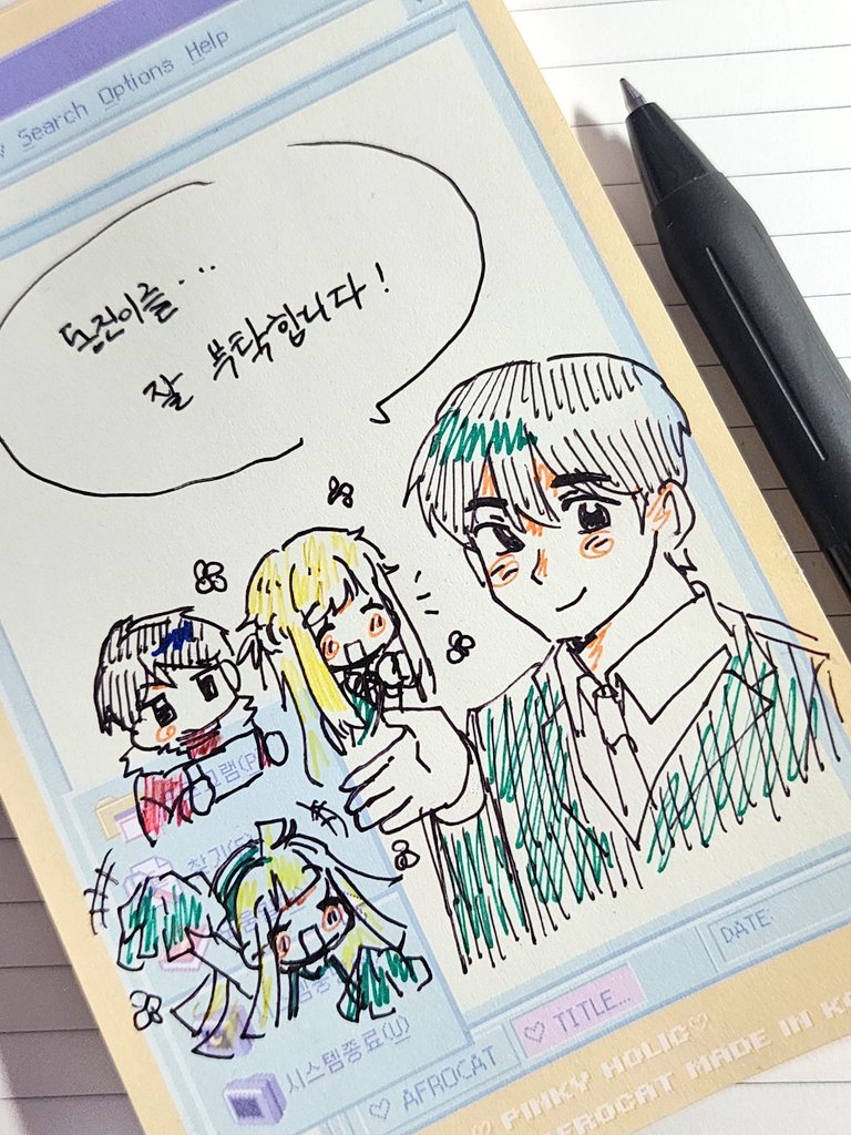 결번 tweet media