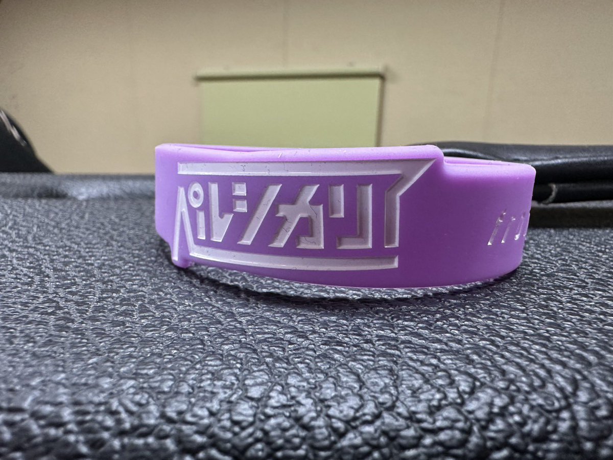 persicaria_band's tweet photo. 【新グッズ解禁】

定番ロゴタオル（グリーン）完売により
新カラーです！

ロゴタオル （パープル）2,000
ラバーバンド（パープル） 500

本日のゲリラライブから販売です。
ぜひ物販にてお買い求めください。 https://t.co/ndnwHbeGs9