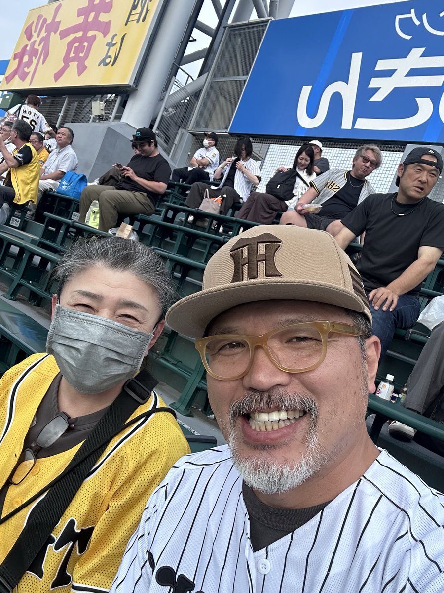 hhhtmcnerd's tweet photo. #虎エール https://t.co/yWYOdGTSG5