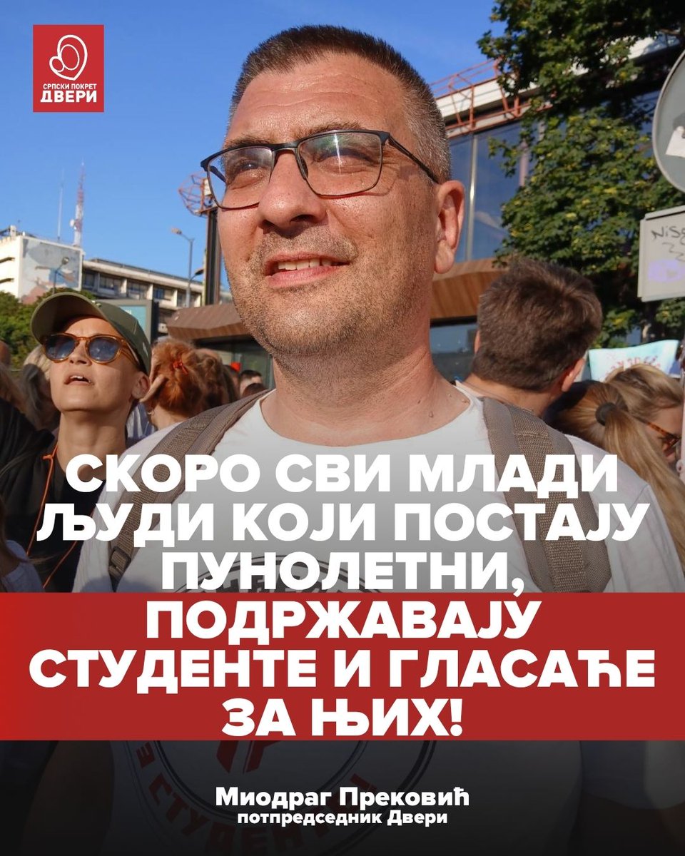 SPDveri's tweet photo. То смо најбоље могли да видимо приликом окупљања матураната у великом броју школа широм Србије (годишње у Србији има око 63.000 матураната) који су носили мајице са натписима попут „Студенти побеђују“, „Били смо добри ђаци, али никада нећемо бити ћаци“ и сличних‼️ @Preka_83 https://t.co/e8Yvg07oj2