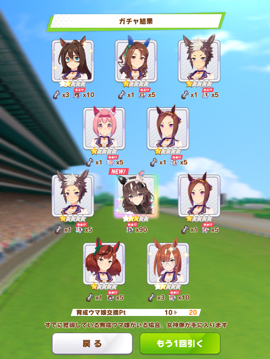 NamekoOw's tweet photo. ブーケあざます！ https://t.co/uPhTMczqea