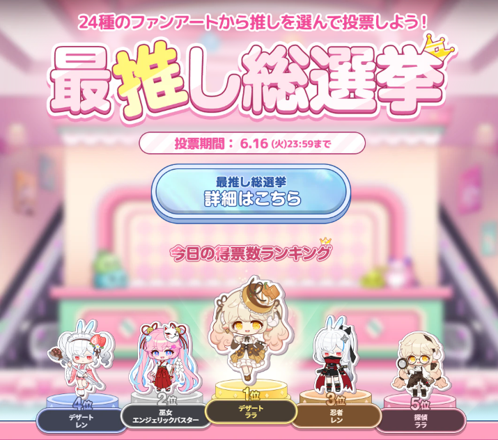 にとっち (@nitotch) on X