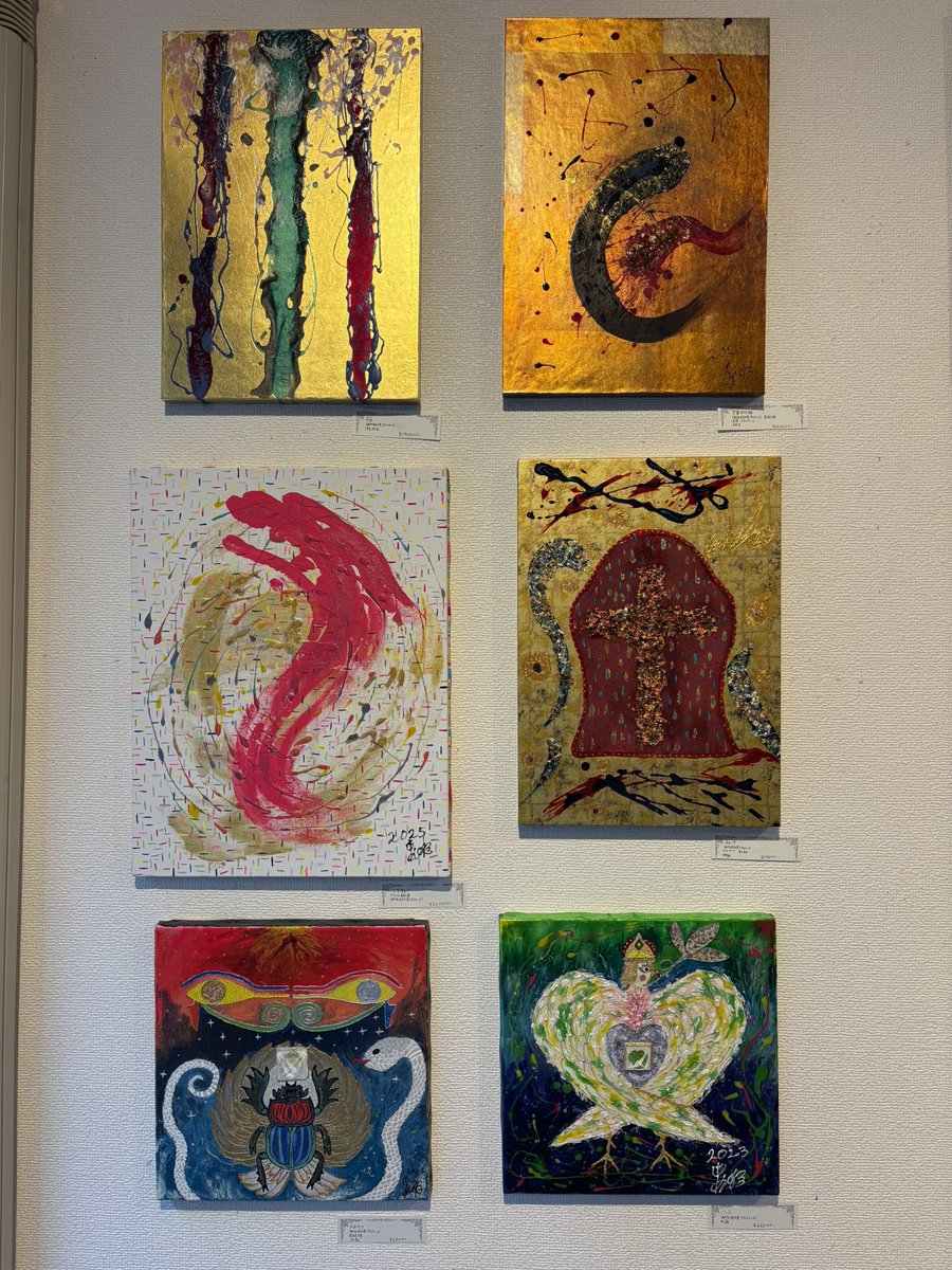 BeansNuance's tweet photo. 「照沼大展」
はじまりました

不思議な世界観のある
ミクストメディア作品です

一つの作品に
見どころたくさん詰まっています

ぜひ
原画をじっくり
ご高覧ください

https://t.co/fBIHmLBBfu

#個展 #ミクストメディア https://t.co/7BrWqO5MLM