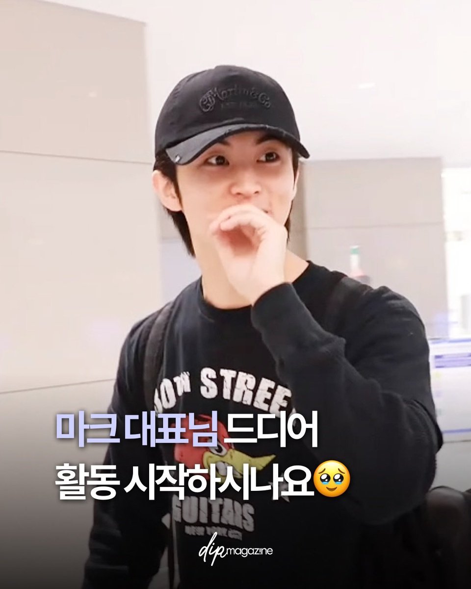 MARK LEE BASE tweet media