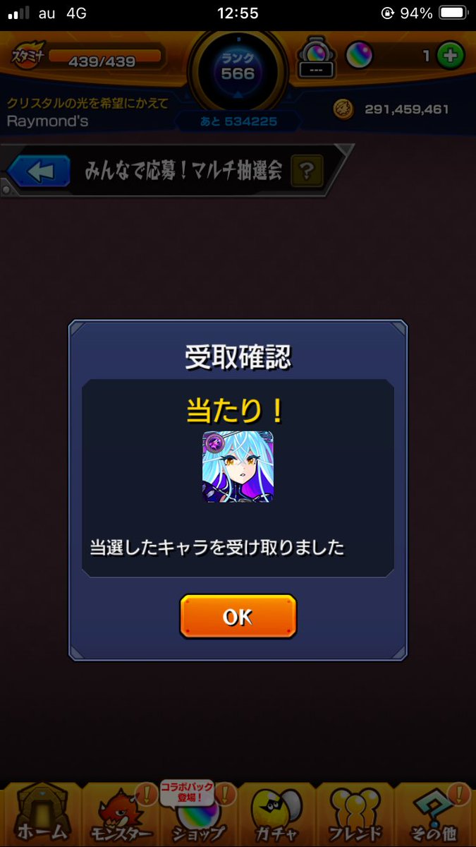 Raycharo_life's tweet photo. ε-( ´▿`    )ﾎｯ https://t.co/LnJUqcz7dw
