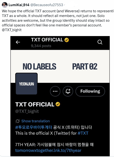 JunnnYeon60338's tweet photo. Changing banners for promo is super common in both Big Hit and other agencies, but you only see boycotts happening within the TXT fandom. Lol https://t.co/C4bYKSKpCE