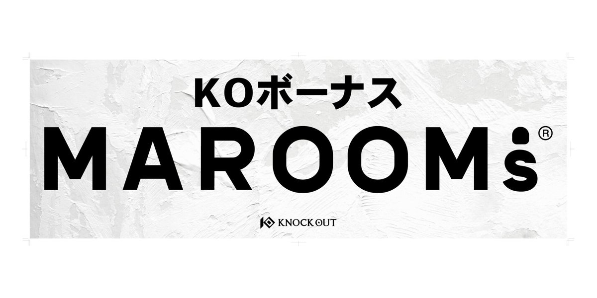 kb_knockout's tweet photo. ◤6.21 KNOCK OUT.65 ～THE KNOCK OUT 2026～◢
💰✨KO賞・勝利者賞✨💰

KNOCK OUT-BLACKスーパーフェザー級　3分3R 
辰次郎 vs 宇山 京介

各企業様より以下が贈られます🤲
▶️“ MAROOMS ” 様より KO賞金10万円✨
▶️✨勝ち方次第でKOボーナス2倍のダブルUPボーナス✨
▶️“ MAROOMS ” 様より 勝利者賞MAROOMSバランスボールチェア
▶️“ Eau de Vie ” 様より 勝利者賞Eau de Vie詰め合わせセット
 
✅詳細はコチラから！
https://t.co/Ba33U7wOJ0

@shinzirou_