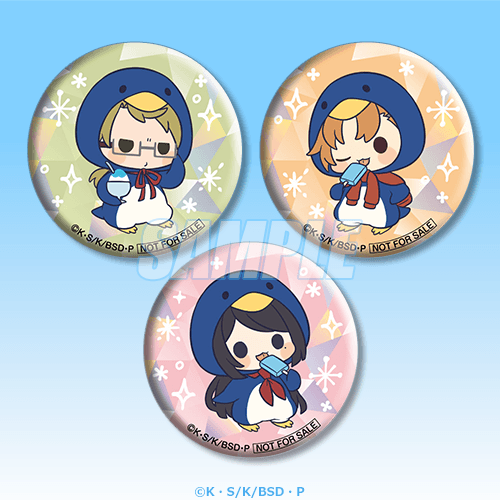 くじ引き堂 (@kujibikido) / Posts / X