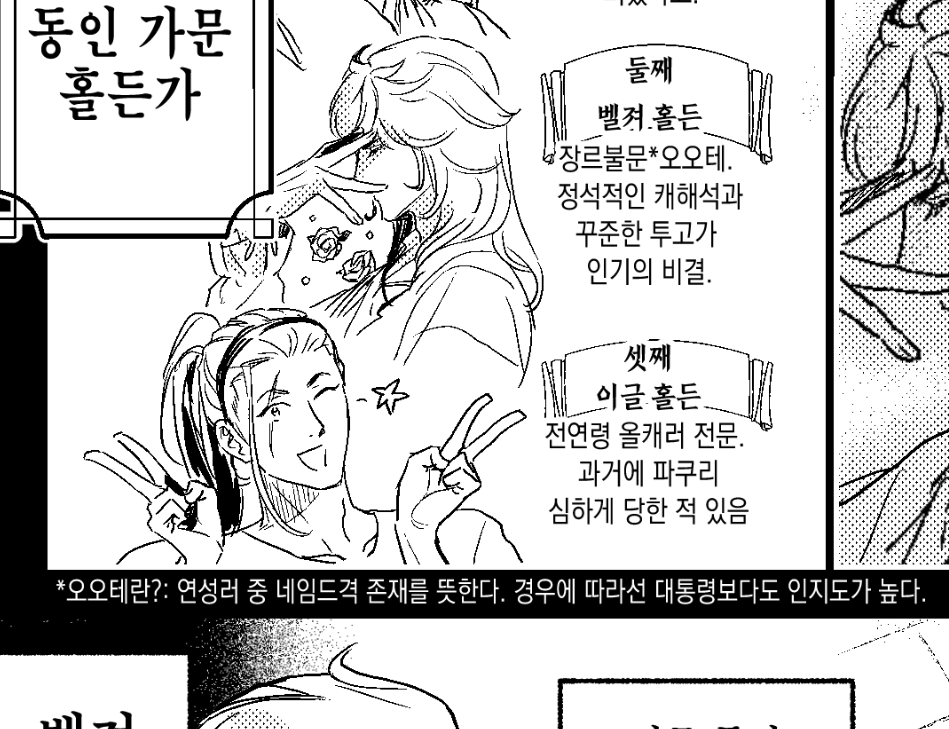 Aaaaa(웅이) tweet media