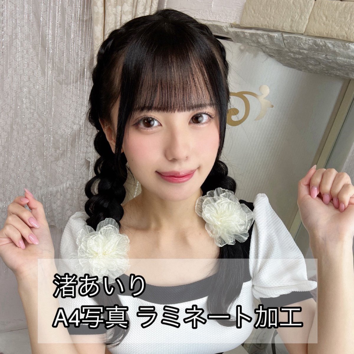カプセルショップ【カプセルエージェンシー公式オンラインストア】 tweet media