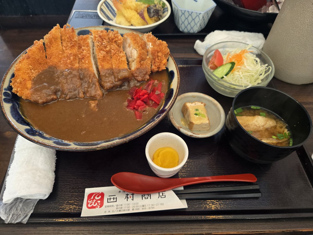 honobonoitachi's tweet photo. 昨日まで父親の墓参りで高知帰ってて昼にめっちゃ量多いカレー食べたのに(さすがに完食は出来なかった…)飛行機乗ったからかすっかり忘れてて今日の昼もカレー…😂← https://t.co/nPYDOwfG9Z