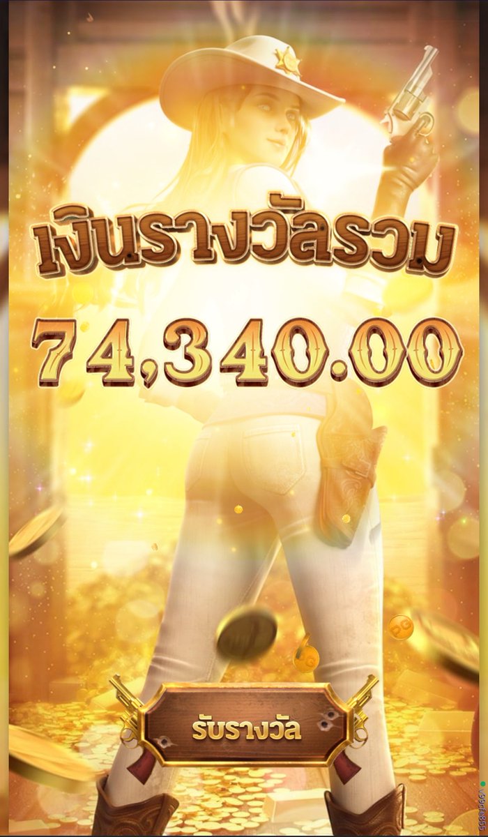 bunny_168v2's tweet photo. เบท90 หมุนสุดท้านเข้าฟรีพอดี จบที่74K
ตามได้ตาม✨🩷
🧧300/6คน รี+เฟบ 

🍭: https://t.co/8VbcWRw0Da

#หนูสวยเหมือนคพน #แจก 
#แจกเงิน #โคโดโมะ789 
#เครดิตฟรี #แจกเครดิตฟรี 
#babymnnoi #ลลินมม 
#รวมพลคนปังของบอมอ https://t.co/nNYAmfEb9n