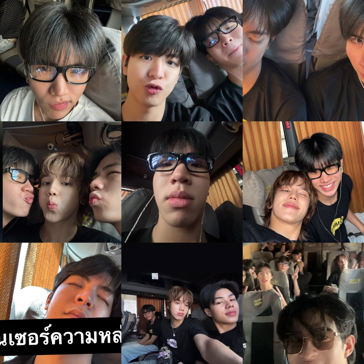 norborjor's tweet photo. เปิดเช้ามาพบกับความน่ารัก×100 ปีที่แล้วหลบไป ปีนี้กำลังมาคับ พี่ได้ฮ็อบแต่เช้า🤟🏻🙌🏻

SEAKEEN OUTING 2026

#sea_ta_lay #keenkeno #seakeen https://t.co/dM6nziGTMj