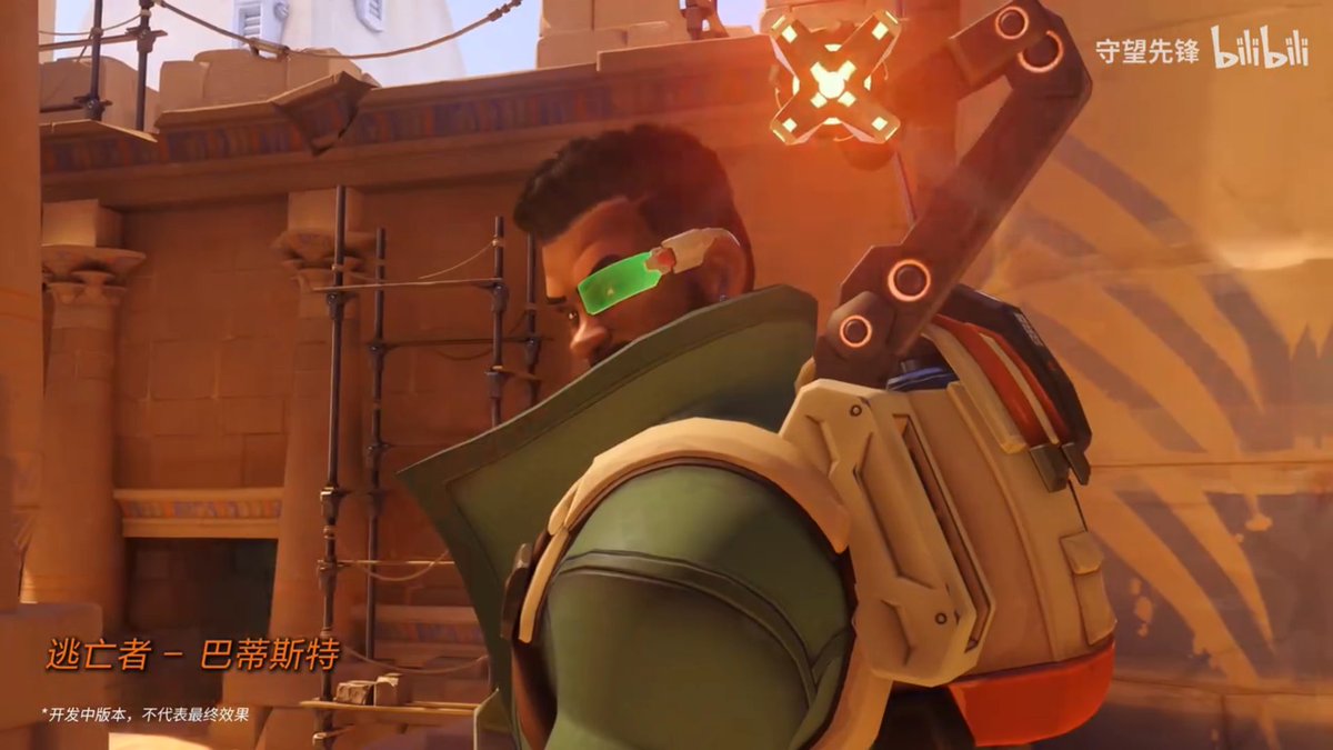 Overwatch2_NEWS's tweet photo. 【新スキン：ナイルイーグル】

中国限定イベントからのリリース🕵️

■シーズン4でグロー��ル版に登場
・アナ
・マーシー
・バティスト

■中国限定(おま国)
・ファラ(ウルトラ) https://t.co/P4B6211AlO
