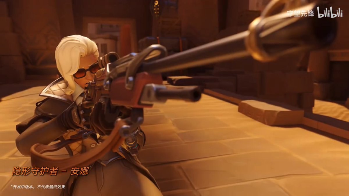Overwatch2_NEWS's tweet photo. 【新スキン：ナイルイーグル】

中国限定イベントからのリリース🕵️

■シーズン4でグロー��ル版に登場
・アナ
・マーシー
・バティスト

■中国限定(おま国)
・ファラ(ウルトラ) https://t.co/P4B6211AlO