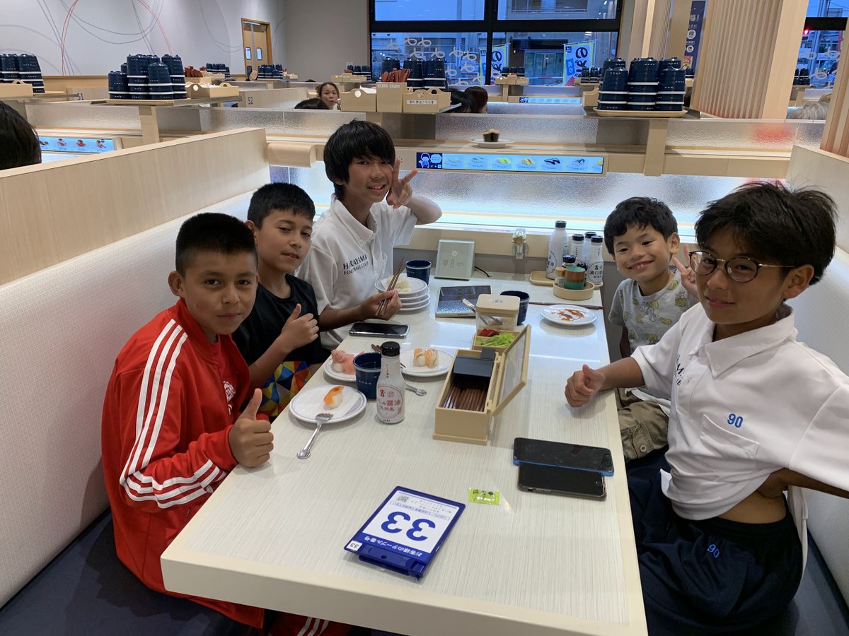 STIB_IEC's tweet photo. 【ホストファミリー募集】

令和8年度姉妹友好都市交流（メキシコ・トルーカ市）サッカー少年団受入事業　

期間：7月22日〜7月27日
申込締め切り：６月２５日（木）15:00まで

詳細はこちら↓
https://t.co/h92G0MAaZc https://t.co/NcsH7cNwPF