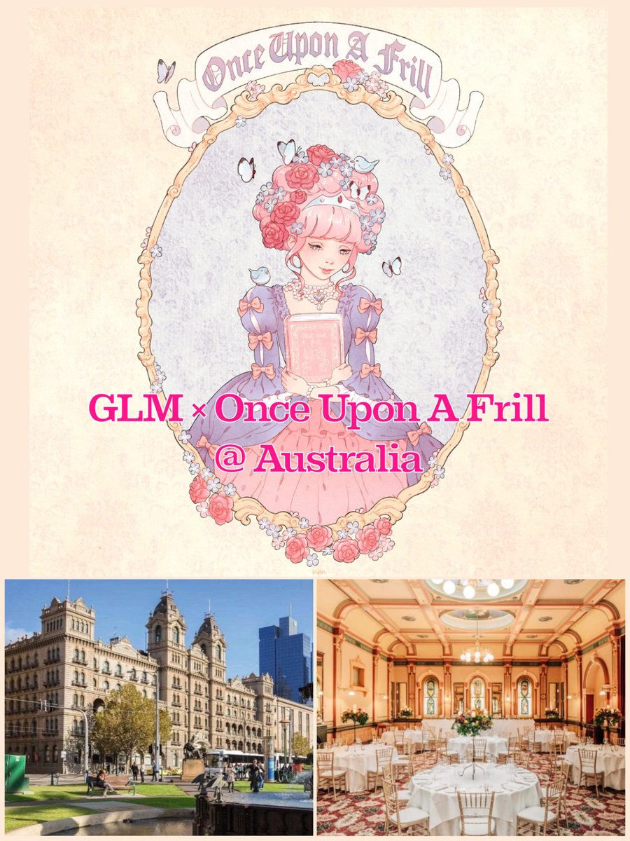 Goth_LoliMarket's tweet photo. 🌹𝐆𝐋𝐌 × 𝐎𝐔𝐀𝐅 𝐚𝐭 𝐀𝐮𝐬𝐭𝐫𝐚𝐥𝐢𝐚 🇦🇺

メルボルンで開催されるゴシック&amp;ロリィタイベントとGLMのコラボが決定✨
オーストラリアのロリィタさんへ作品をお届けいたします🕊️

🎀𝐎𝐧𝐜𝐞 𝐔𝐩𝐨𝐧 𝐀 𝐅𝐫𝐢𝐥𝐥公式サイト
https://t.co/D7nvC5jskR https://t.co/j3nel2hGfb