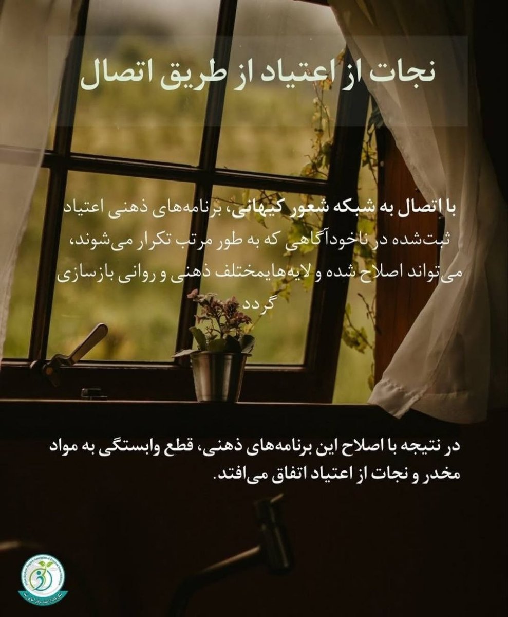 Azibhr21's tweet photo. @erfanhalghehtv @Pegah122455 https://t.co/euokhbqKUM