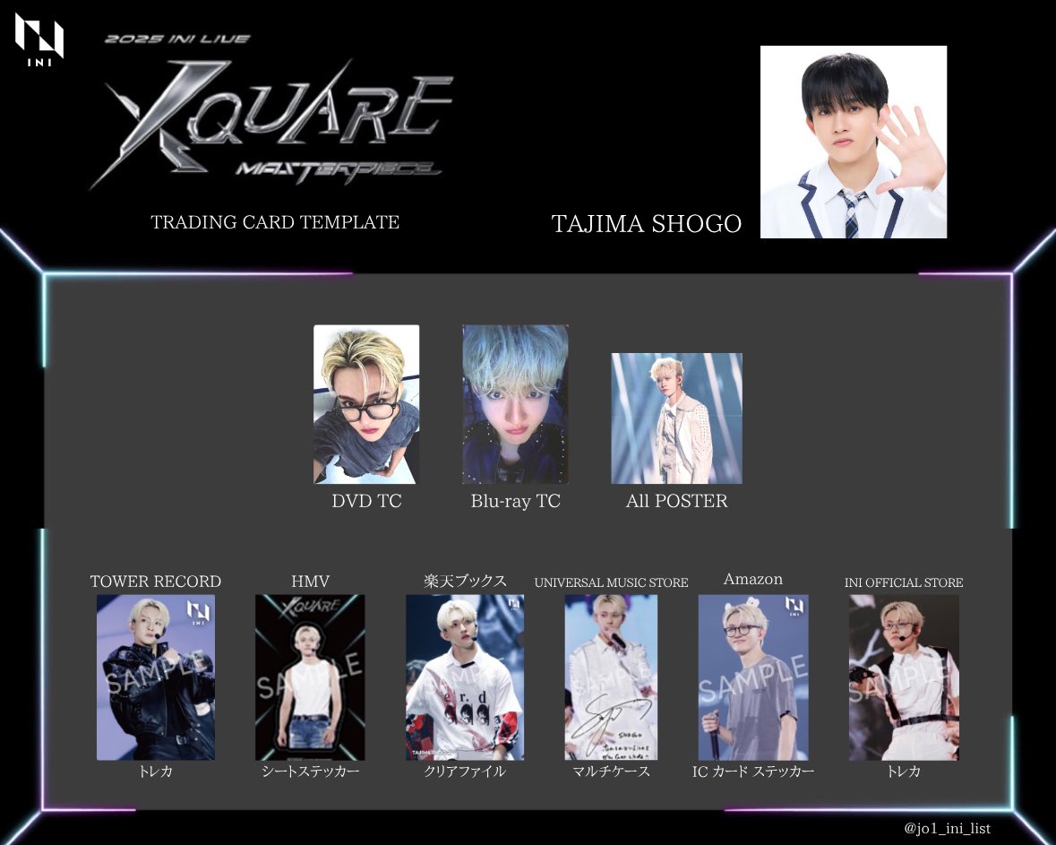jo1_ini_list's tweet photo. INI XQUARE MASTERPIECE
IN VANTELIN DOME NAGOYA 
DVD / Blu-ray 封入特典一覧

👼🏻 🧸 🐹 🤓

再加工◎・自作発言✕
使用する際はRTして頂けると嬉しいです.ᐟ.ᐟ
 #INI  #INI_XQUARE_MASTERPIECE 
@official__INI  #INI交換  #INI譲
佐野雄大 許豊凡 シュウ･フェンファン
髙塚大夢 田島将吾 https://t.co/jDilZJzRHF