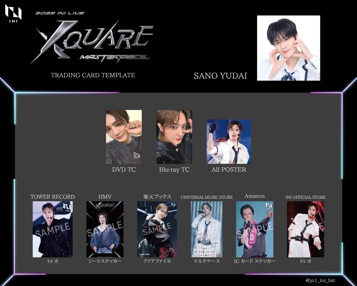 𝙅𝙊𝟭・𝙄𝙉𝙄 _ 𝙇𝙞𝙨𝙩 (@jo1_ini_list) / X