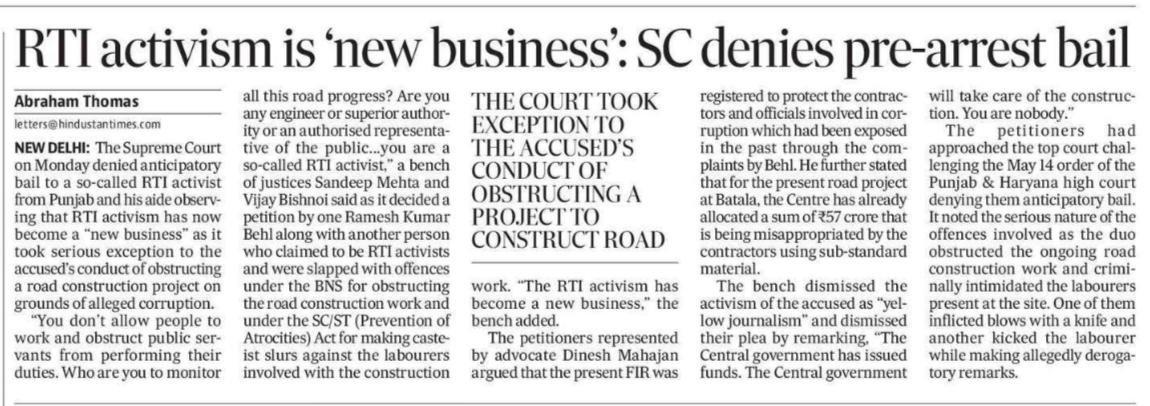 SushantSin's tweet photo. The SC should be ashamed of itself. There is no other way to state this. https://t.co/IfkgAZygOZ