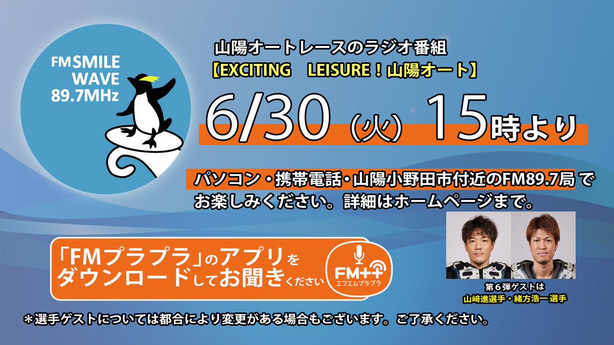団子 (@dangodango7878) / Posts / X