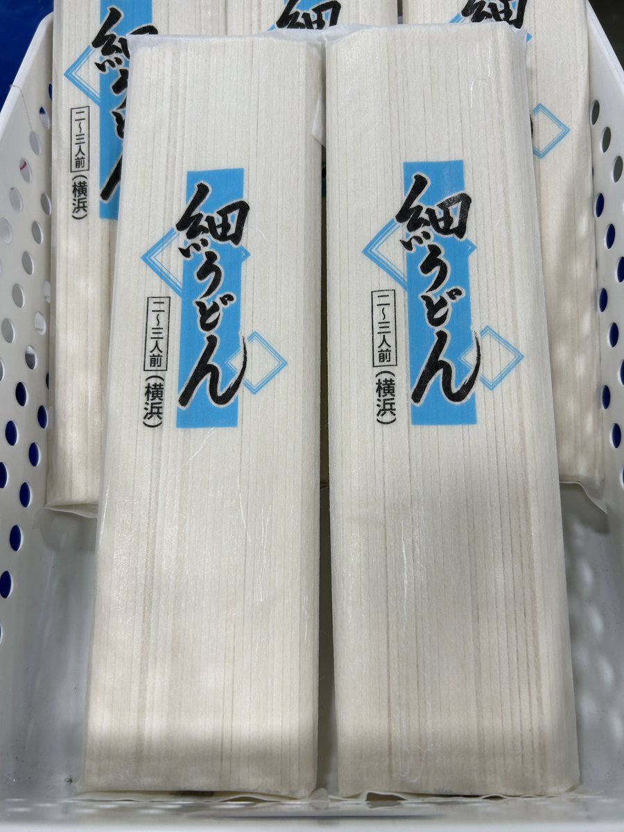 OKACHU ｜刑務所作業製品販売特約店【公式】 (@okachu1928) / Posts / X