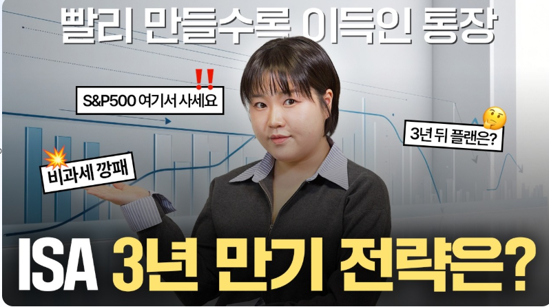 부업하는 빚쟁이 tweet media