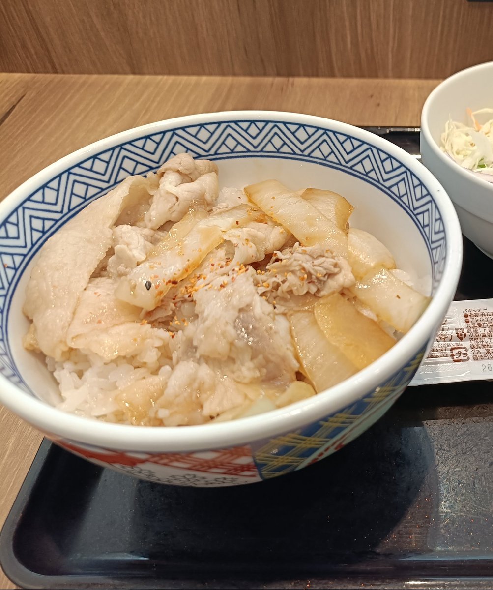 lecter_HL's tweet photo. お昼は吉野家🐖

スタンプカードのキャンペーン攻略のために来ました（引用元📝）

毎月16日からお世話になってたけど、これも今月で最後か…😭
今回は久々にCoCo壱番屋も行ってみようかしら
楽券買わなきゃ😑

17日阪神戦はポイントの為にしっかり勝ってもらいたい😑 https://t.co/o6yxqbvvxH