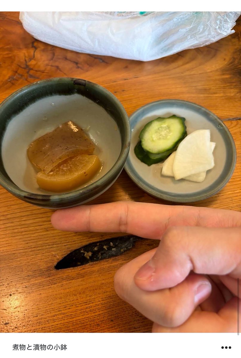 gwppa's tweet photo. Google mapの、指で寸法教えてくれるおじさん　ありがとう。 https://t.co/BDYrQ3nb8u