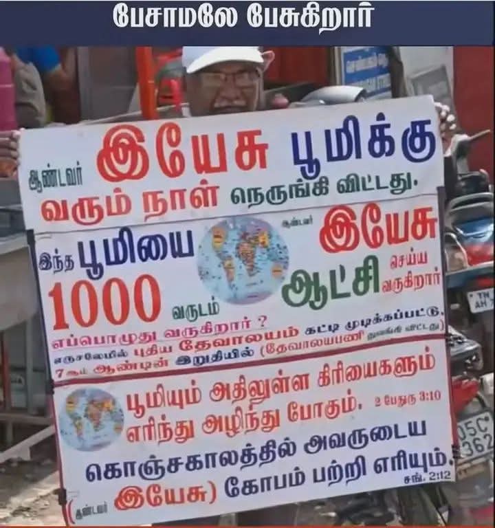 BKannigaa's tweet photo. 🙄🙄🙄 https://t.co/Q2t7xWCbJh