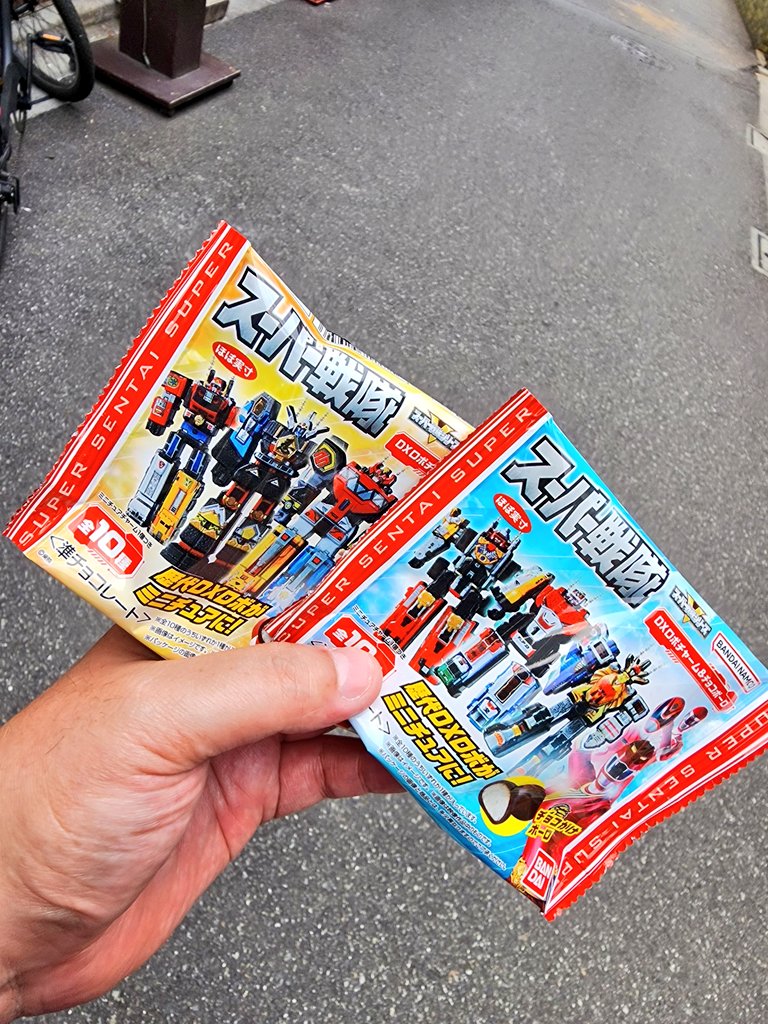 バイト先近くのローソンで発見！ スーパー戦隊DXロボチャーム！ なにが