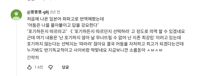 ๐ญ tweet media