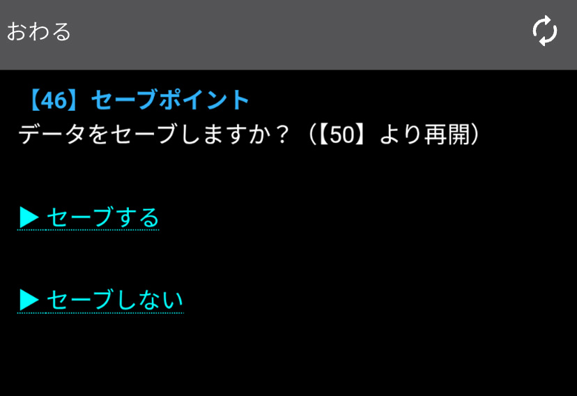 cthulhumasters's tweet photo. 皆さんはもう #ウェルカムキット の
キーパー不要シナリオ「シンエンの鍵」は遊ばれましたか？

舞台となるのは「七伏市奇譚」で
お馴染みの七伏市！
しかし、普段の七伏市とは異なるようで――？

-----
🎮プレイ時間：1-2時間

途中でセーブできる箇所があるので、
期間中は就寝前などに少しずつ遊ぶこともできます🔖

▼詳細はこちら
https://t.co/jPQR2a1MNB

#クトゥルフ神話TRPG