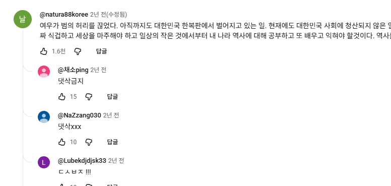 ๐ญ tweet media