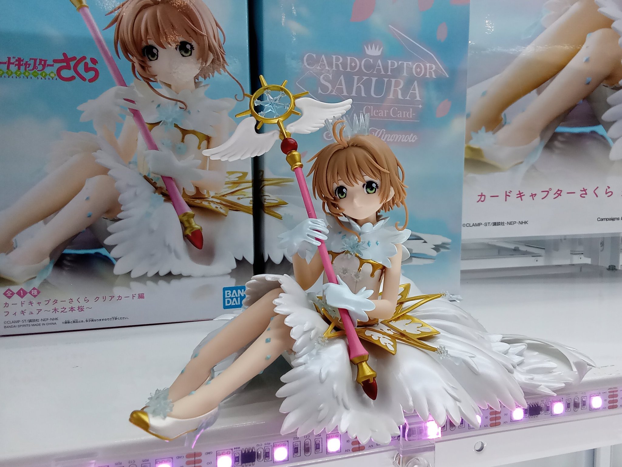タイトーFステーション 高崎オーパ店 på X: 