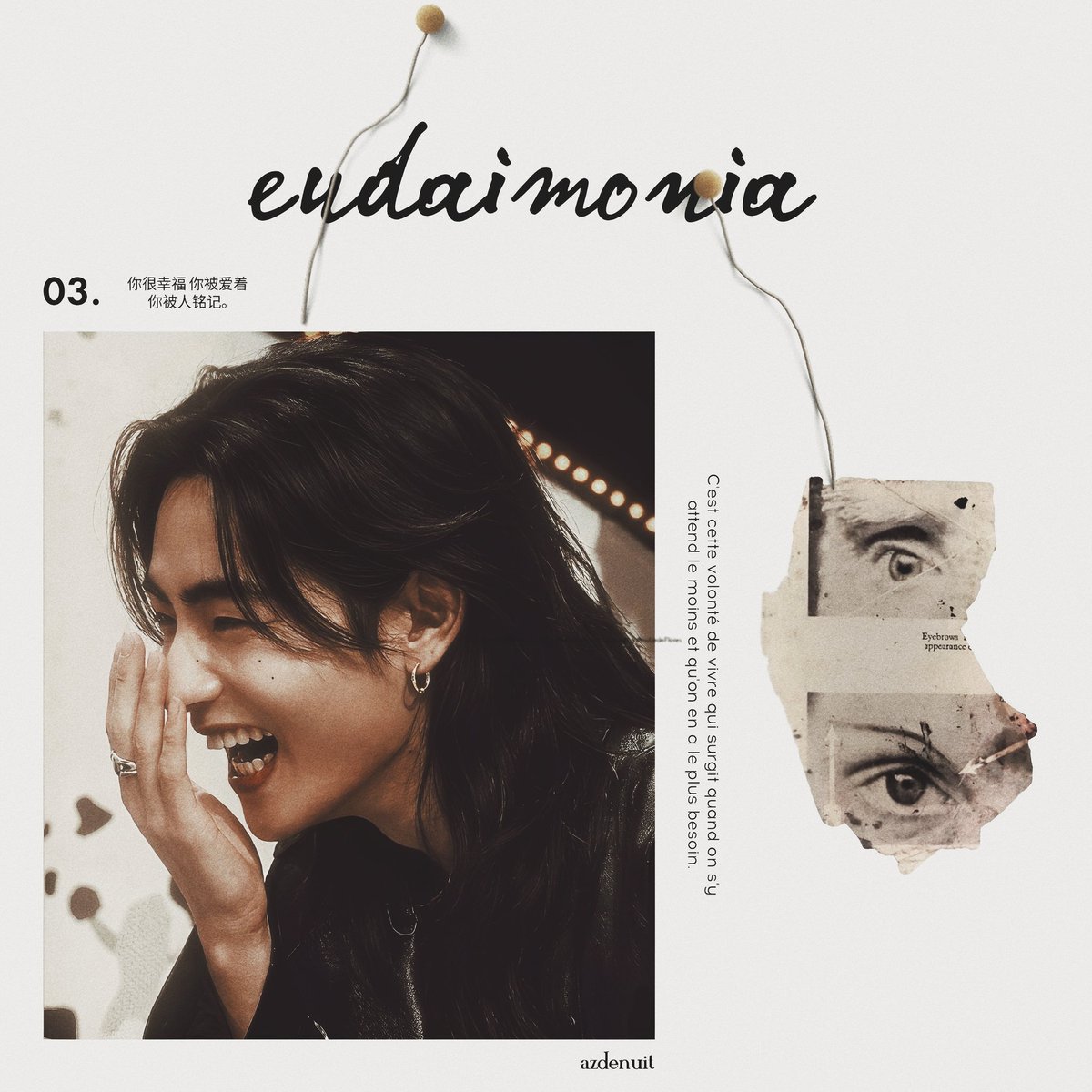 𝐚𝐳. tweet media