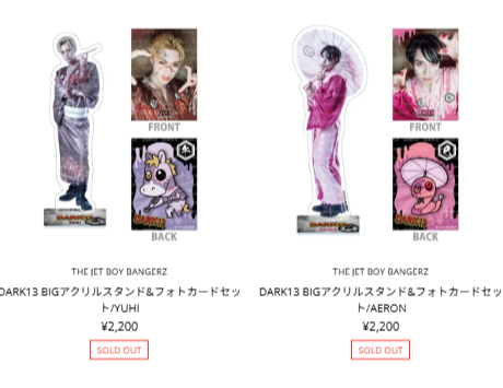 ssummersnoww's tweet photo. ของเจทมันมี 10 สี 
ตามจำนวนคนเลยป่ะวะ 
อันนี้อฟชยังว่าเป็นสีประจำตัว https://t.co/4LUYxuHkIN