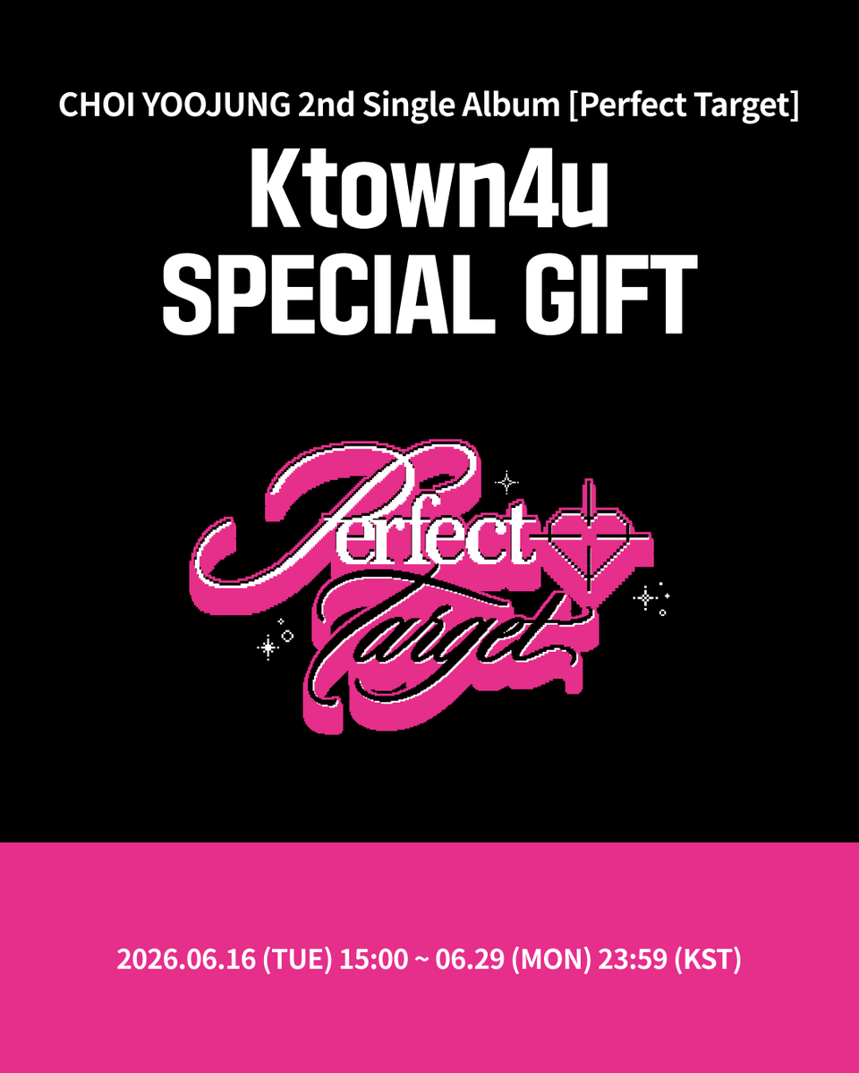 📢【 CHOI YOOJUNG 】 CHOI YOOJUNG 2nd Single Album [Perfect Target