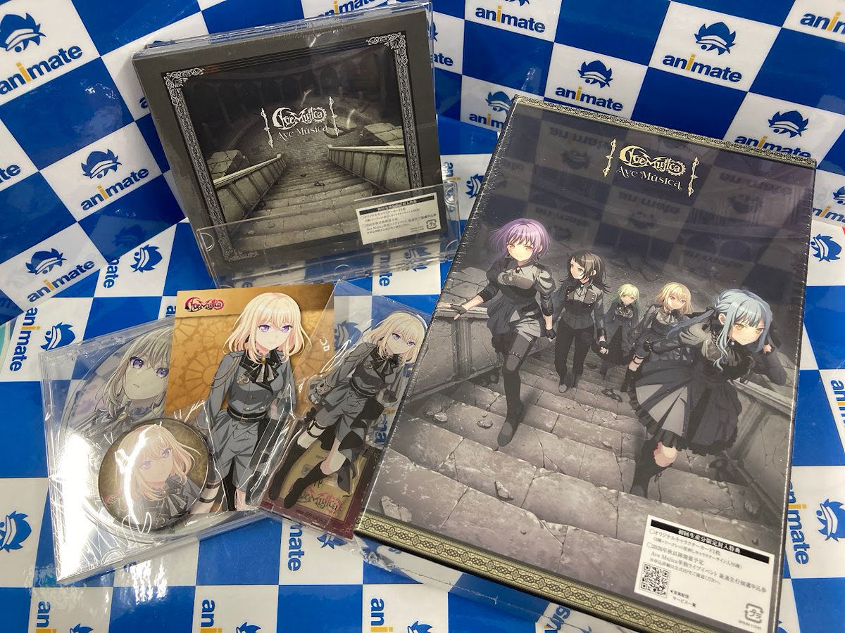 CD入荷情報】 6/17発売 CD 『BanG Dream! ＃バンドリ! Ave Mujica/Ave 