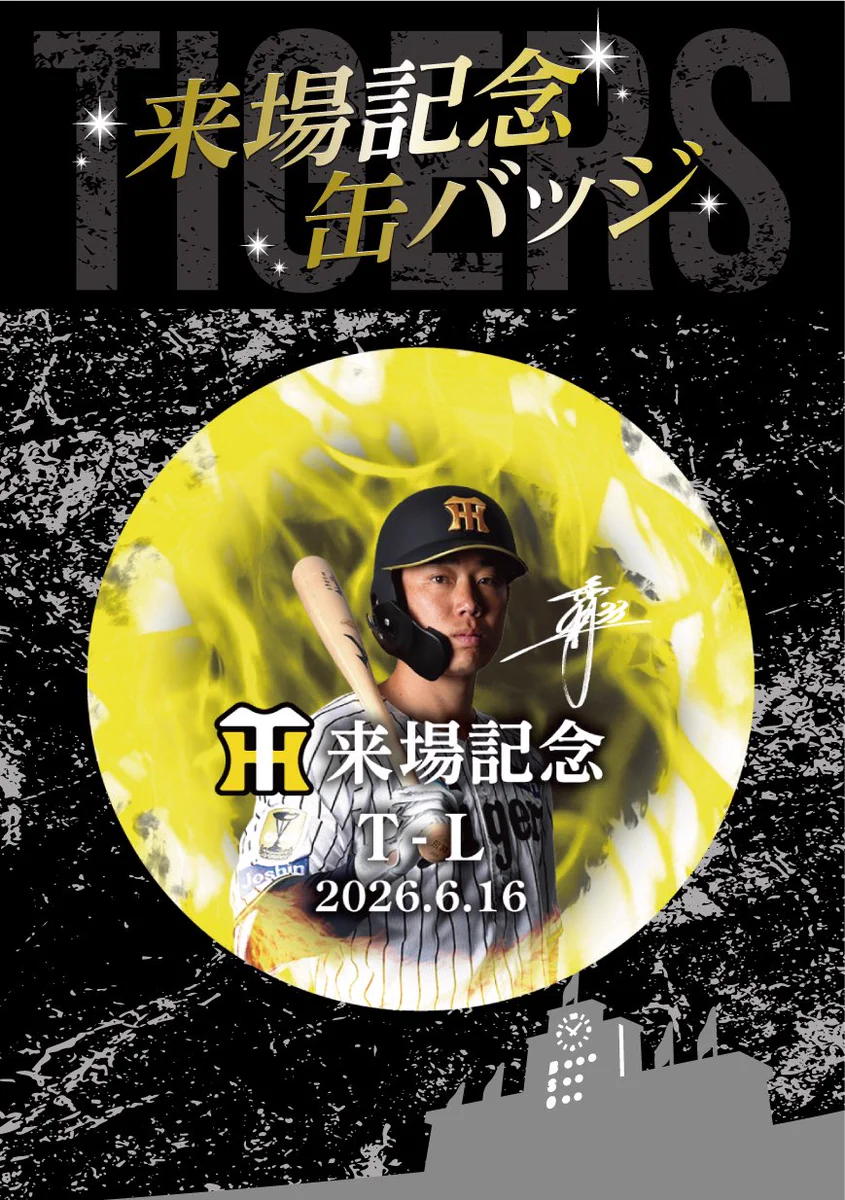HK6M4LkboAA4e1S?format=webp&